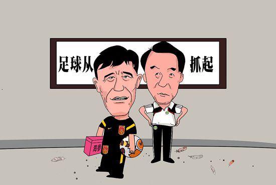 国产老师做www爽爽爽视频